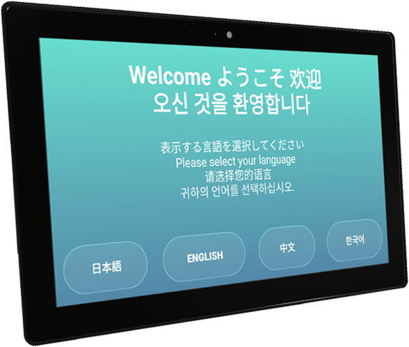 ディスプレイイメージ